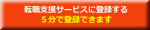 ]ExT[rXɓo^