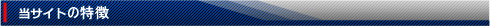 TCg̓